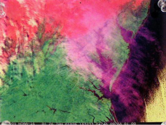 UNKNOWN. Color satellite photograph on paper.