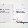 Adam Kane. haiku (detail). Poems-for-All / No. 582. 24th St. irregular press, 2006. Sacramento, CA.